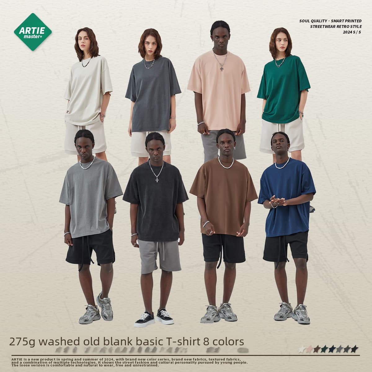 ARTIE 275g Heavy Washed Cotton T-Shirt – 2024 Loose-Fit Fashion - KakoBuy Spreadsheet