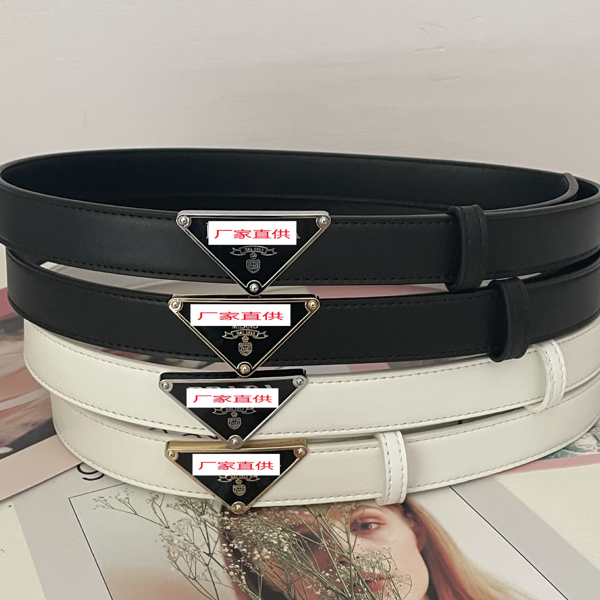 Triangular belt with letter P for men and women high-end belt for casual wear with shorts, skirts, business suits, jeans belt - KakoBuy Spreadsheet
