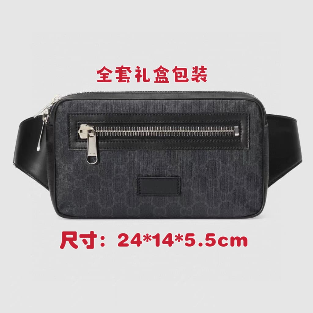 European and American fashion waist bag men's messenger bag chest bag one shoulder trendy chest bag backpack retro letter print waist bag - KakoBuy Spreadsheet