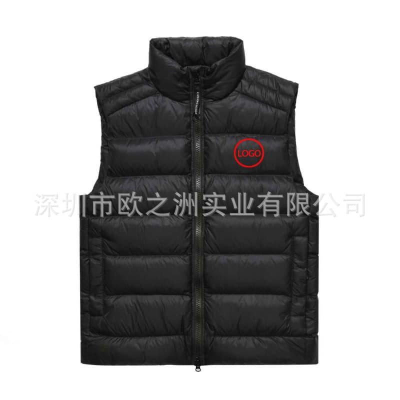 Palm Moose Men Gilet Portable Crofton Vest - KakoBuy Spreadsheet