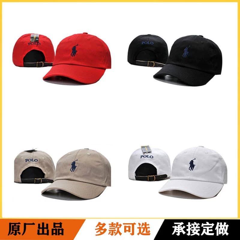 Baseball hat sun hat breathable sun protection men and women outdoor leisure hat pony standard soft top duckbill cap spring and summer - KakoBuy Spreadsheet