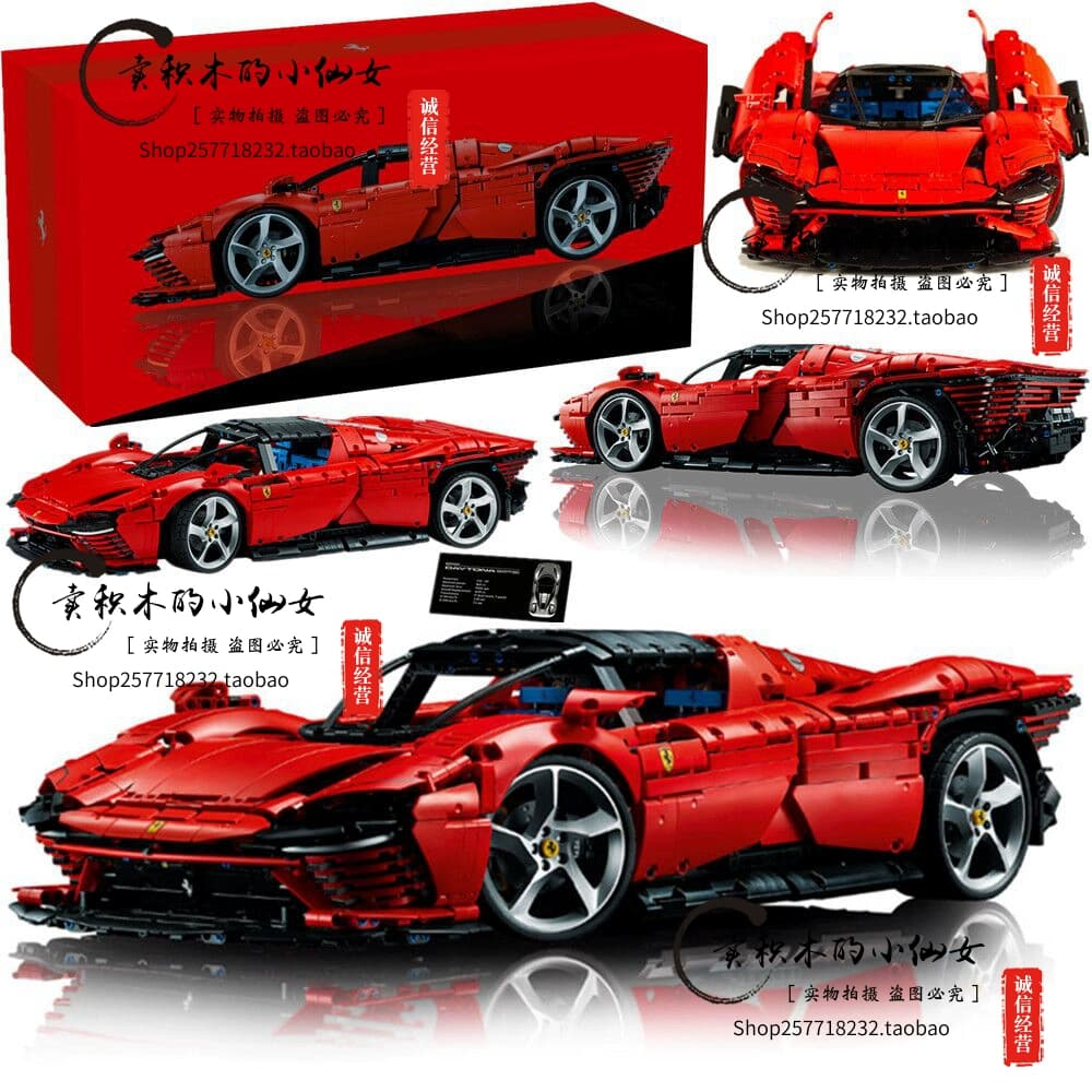Chinese building blocks 42143 Ferrari red super sports car mechanical set building blocks Mid-Autumn Festival boyfriend gift