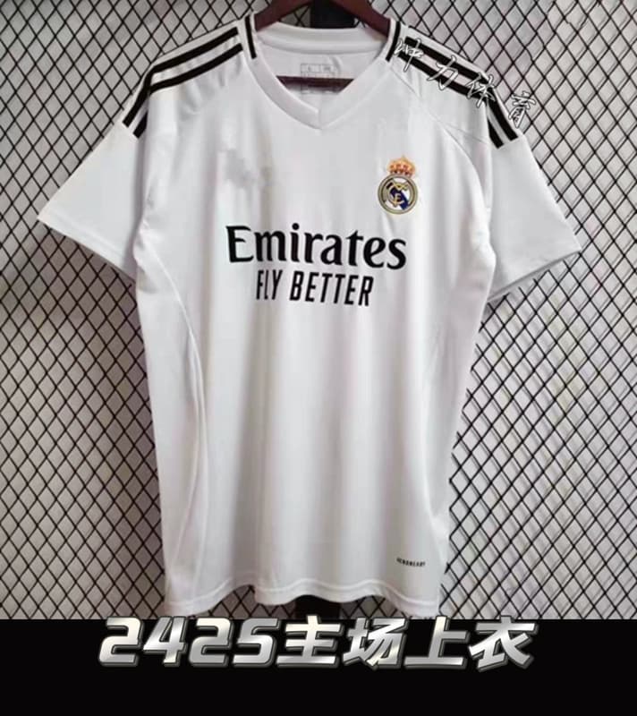 New Real Madrid jersey classic commemorative edition retro soccer uniform Madrid wave shirt vest training wear team uniform customization - KakoBuy Spreadsheet