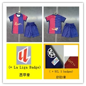 24-25 B.arcelon home kids jersey+shorts kit 4425091754 - KakoBuy Spreadsheet