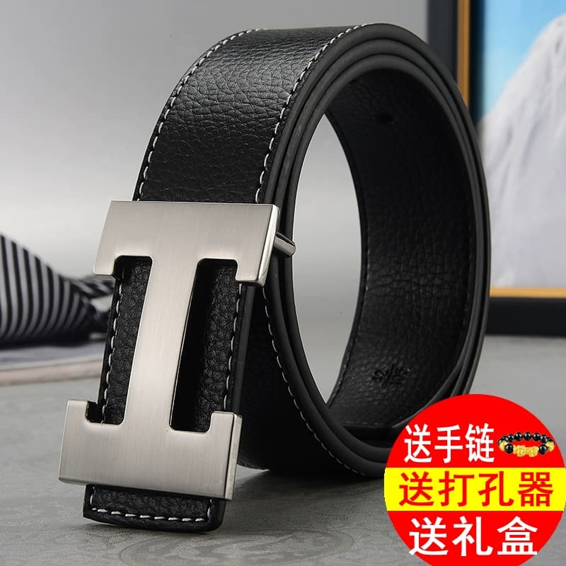 H buckle belt men's pure cowhide letter belt h head middle-aged and young men and women belt Korean version fashion casual trendy belt - KakoBuy Spreadsheet