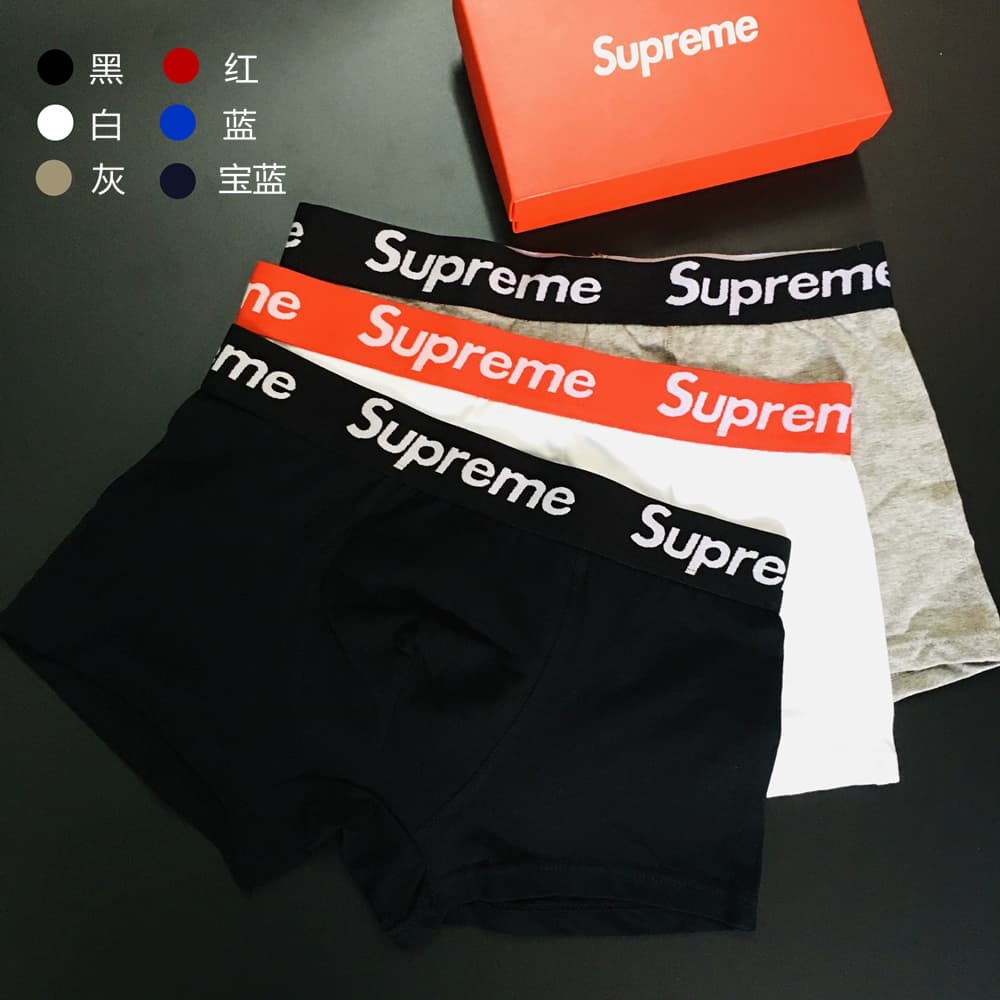 sup underwear men's mid-waist cotton breathable ins style men's boxers texture comfortable sexy sports boxer shorts - KakoBuy Spreadsheet