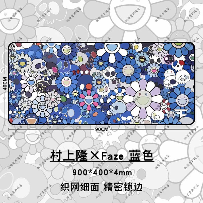 ROG obsidian lost eye cherry blossom powder printing collection Murakami long thickened table mat extended gaming mouse mat - KakoBuy Spreadsheet