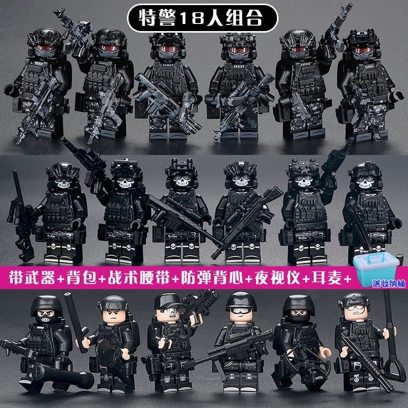 Chinese building blocks military minifigures soldiers special forces police dolls children's educational assembly boy toy puzzle - KakoBuy Spreadsheet