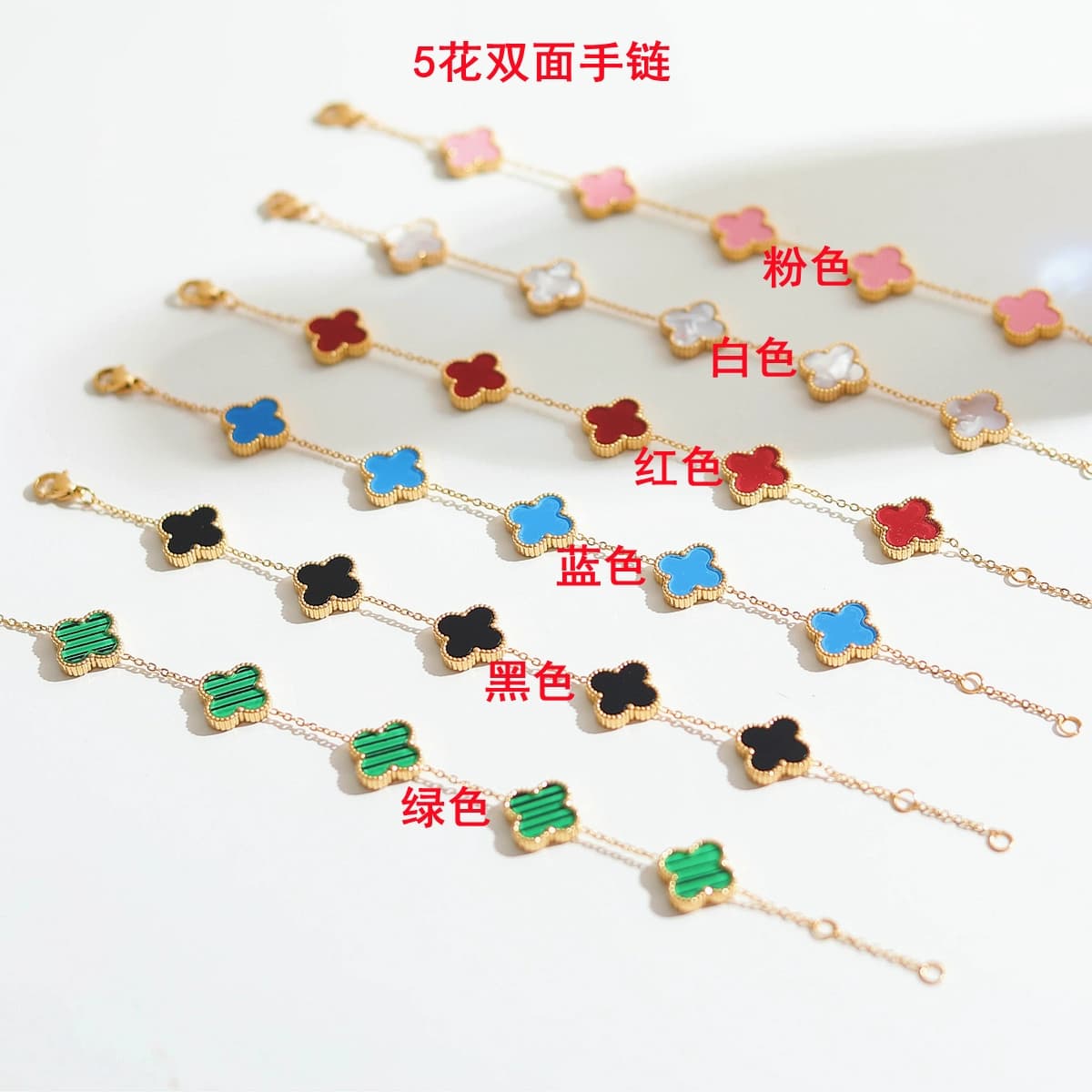 Elegant socialite lucky four-leaf clover pendant 10 flower titanium steel necklace female online influencer light luxury minority pork belly clavicle necklace - KakoBuy Spreadsheet