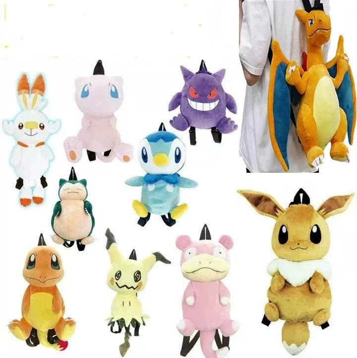 Domestic goods Super Dream Plush Backpack Eevee Mini Q Genggui Kindergarten Primary School Cartoon Schoolbag Backpack - KakoBuy Spreadsheet