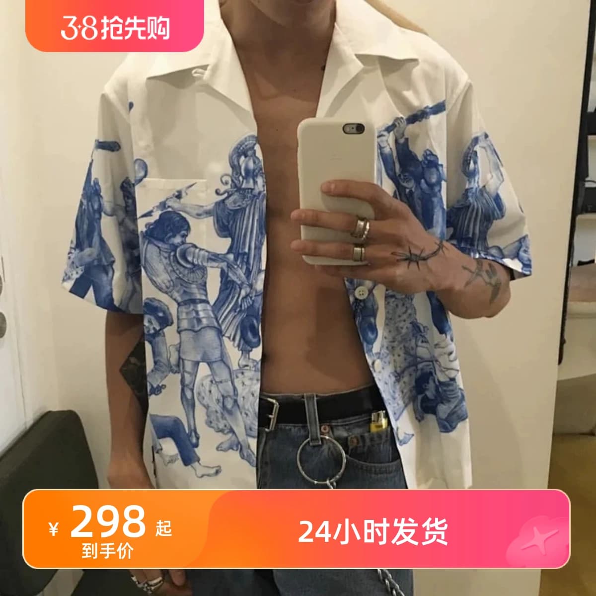 Original IMPORTANT ONES important person GD same style short-sleeved shirt