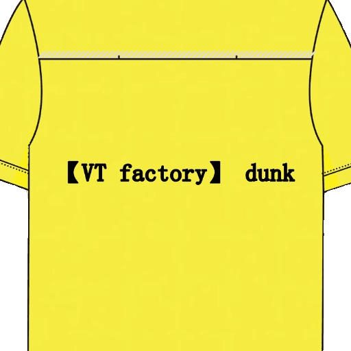 Custom made spraying custom VT DUN