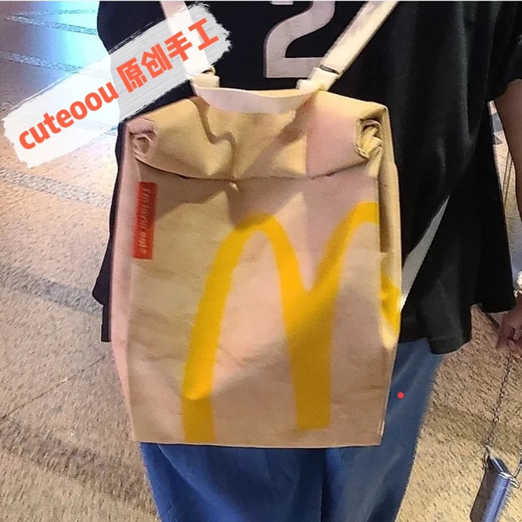 McDonald's schoolbag paper bag backpack women's double shoulder junior high school college students cuteeoou net celebrity new high value Japanese