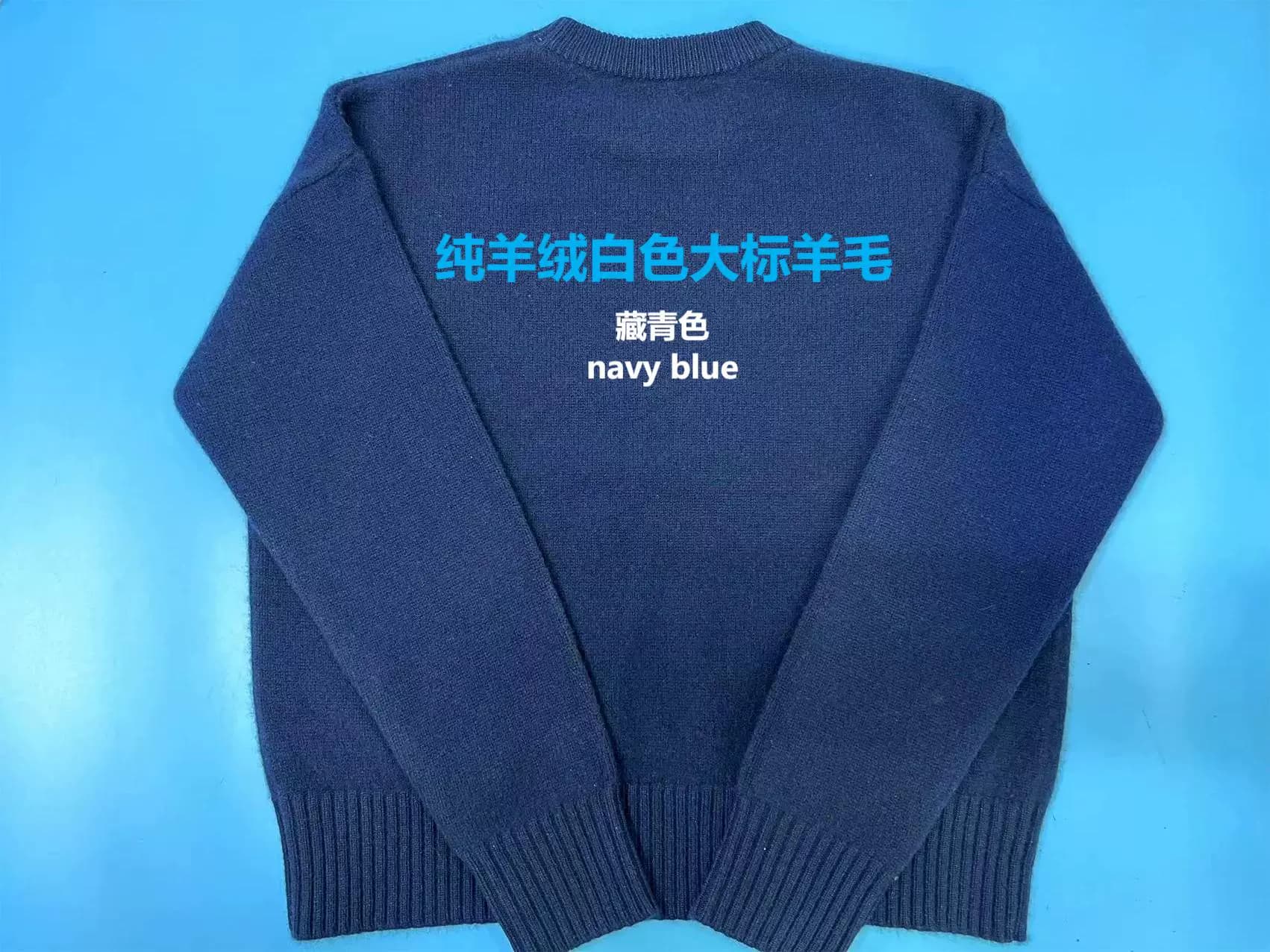 2023纯羊绒白色大标毛衣