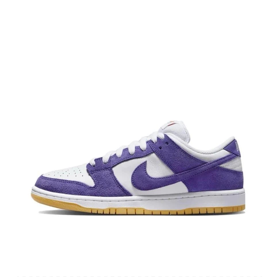Nike SB Dunk Low white purple [M] - KakoBuy Spreadsheet