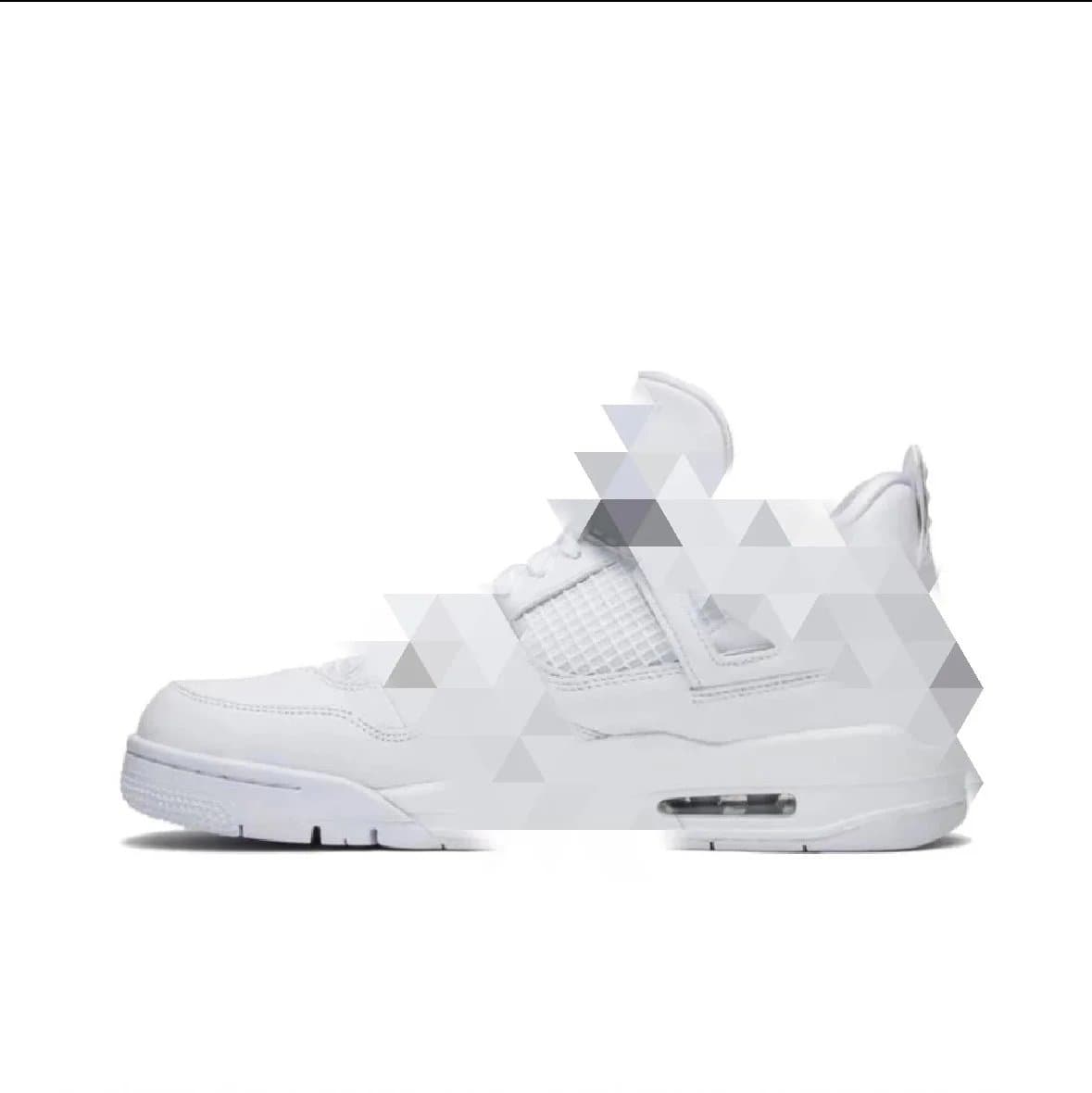 Air Jordan 4 Retro silver [GX] - KakoBuy Spreadsheet