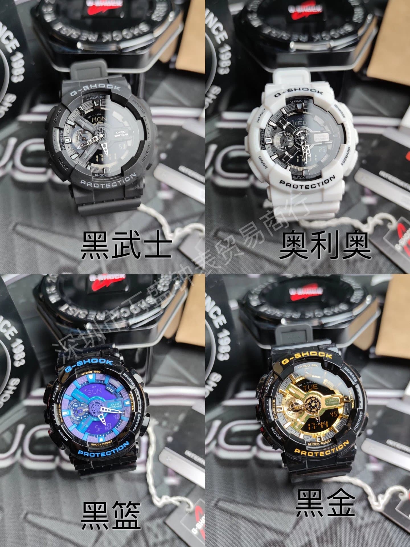 【特价】卡西欧 卡西欧手表 卡西欧G-SHOCK 运动 运动手表 防水 电子表 电子 电子手表 时尚 男表 女表 手表 腕表 手表 潜水表 夜光 卡西欧手表女 儿童手表 手表女 手表男 卡西欧女 - KakoBuy Spreadsheet