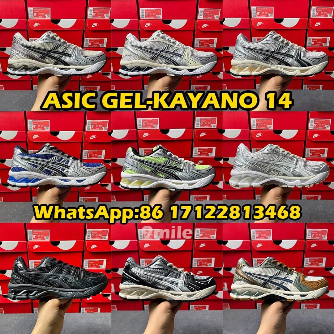 Retail version of GEL-KAYANO 14, Gel-Quantum Kinetic, trail running shoes - KakoBuy Spreadsheet