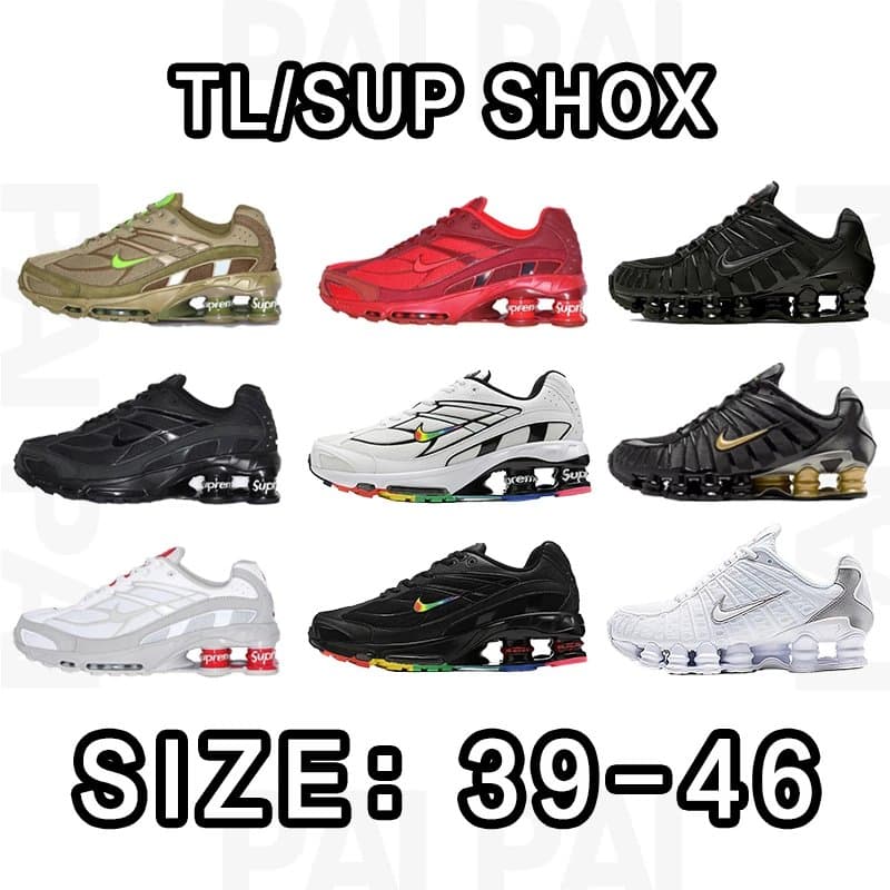 SHOX SUP/TL SIZE:36-46 - KakoBuy Spreadsheet