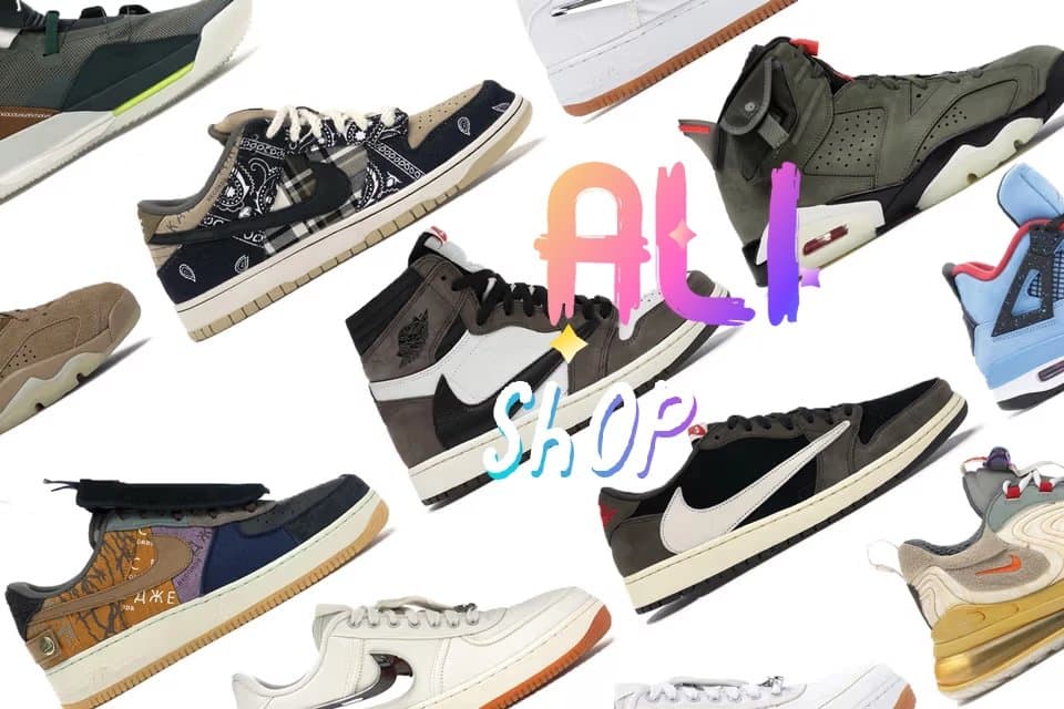 TRAVlS Scott Shoes (Insane Quality + Other Batch) (Multi Purpose Link) - KakoBuy Spreadsheet