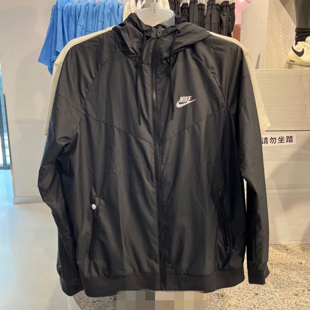 Nike Men's Running Jacket - KakoBuy Spreadsheet