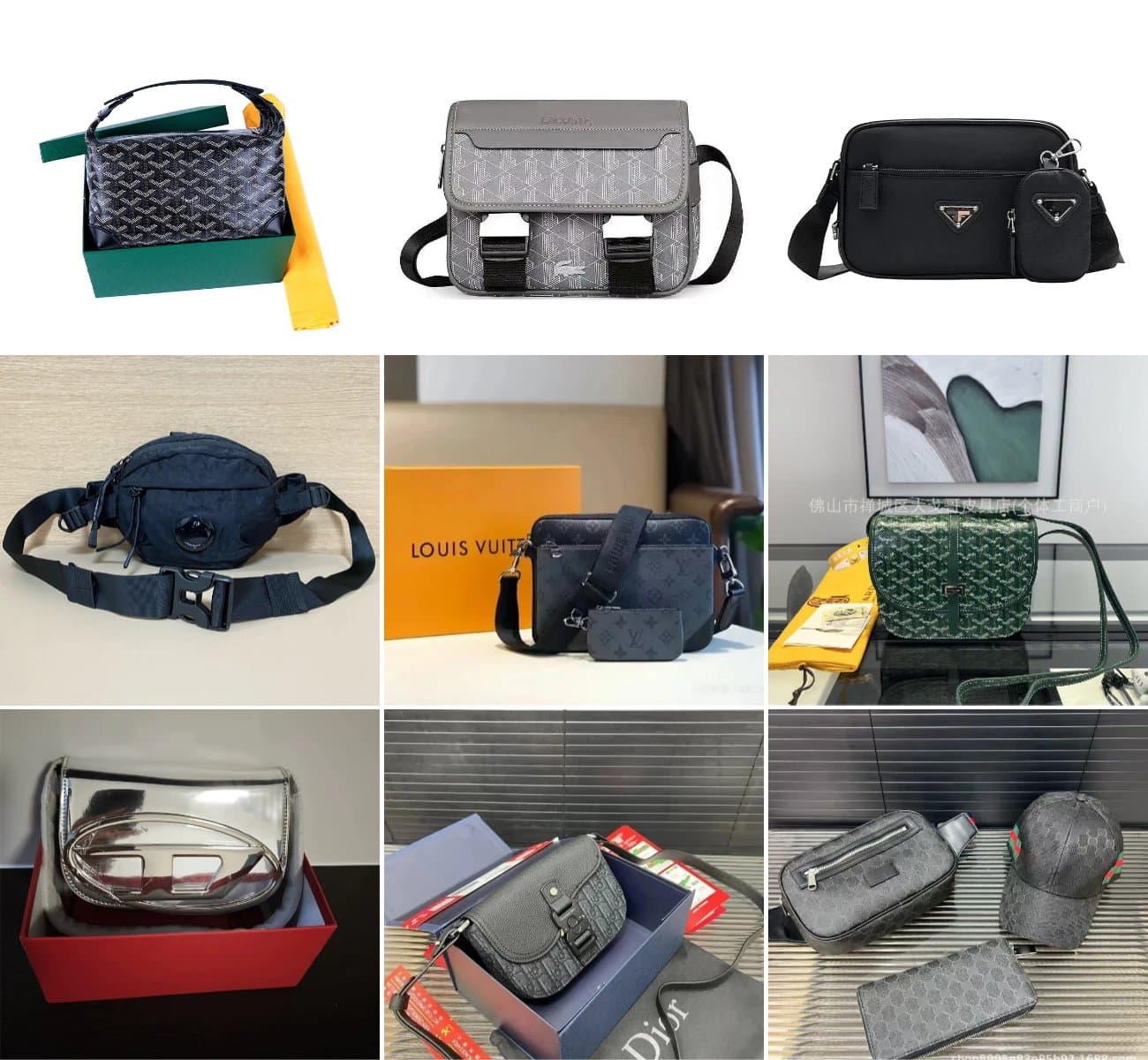 Crossbody Shoulder Bag