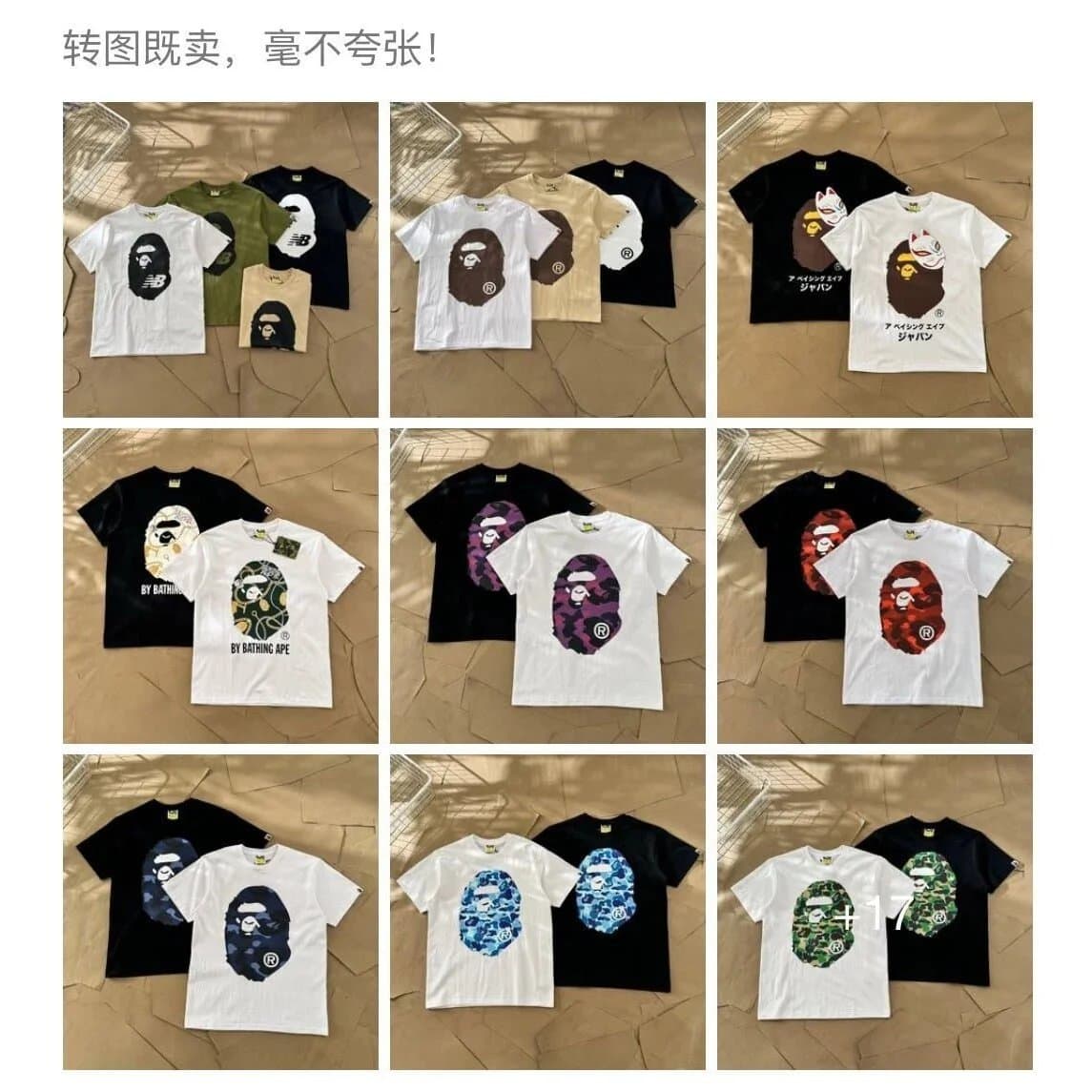 260g Heavy Cotton Couple Tee