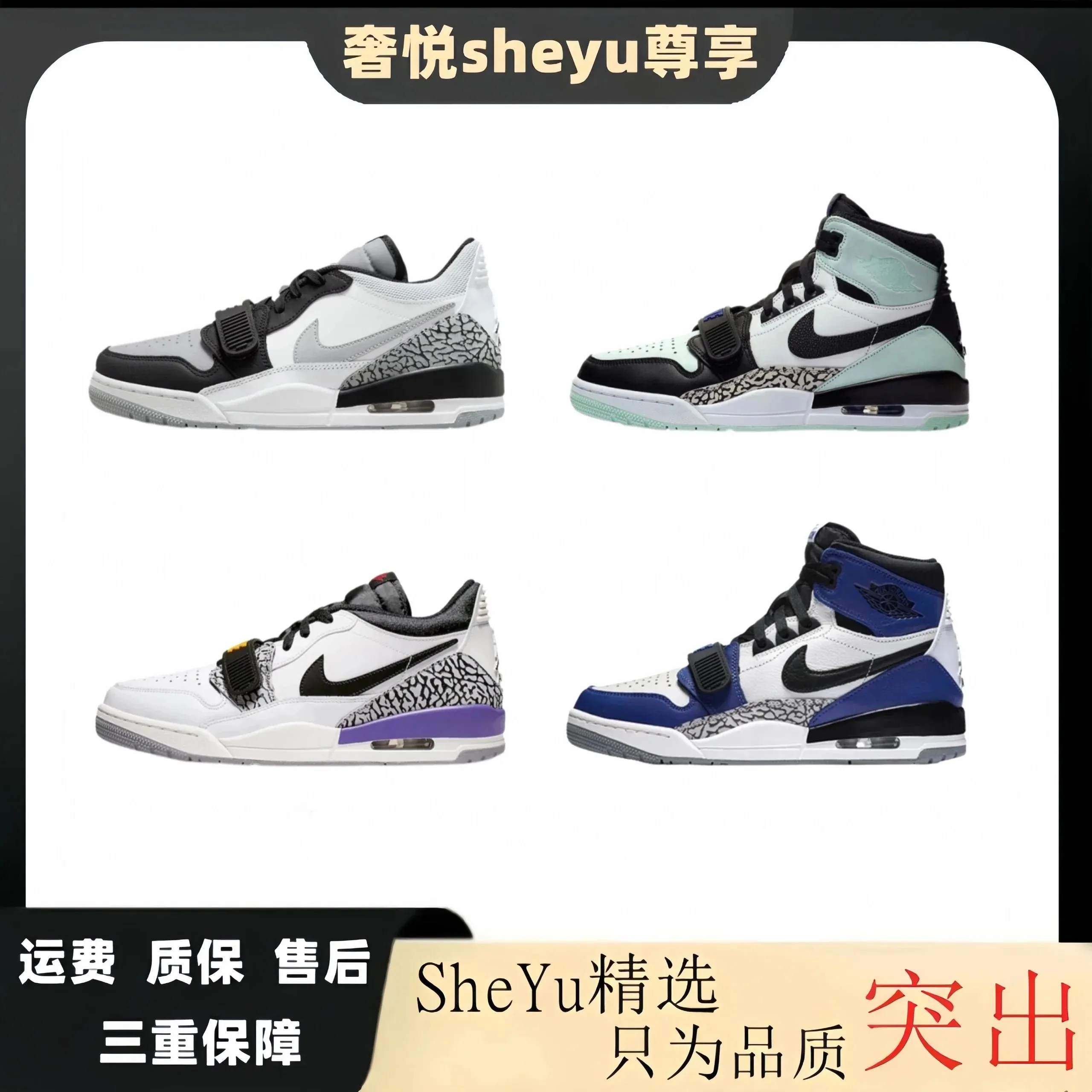 Sneaker (12)