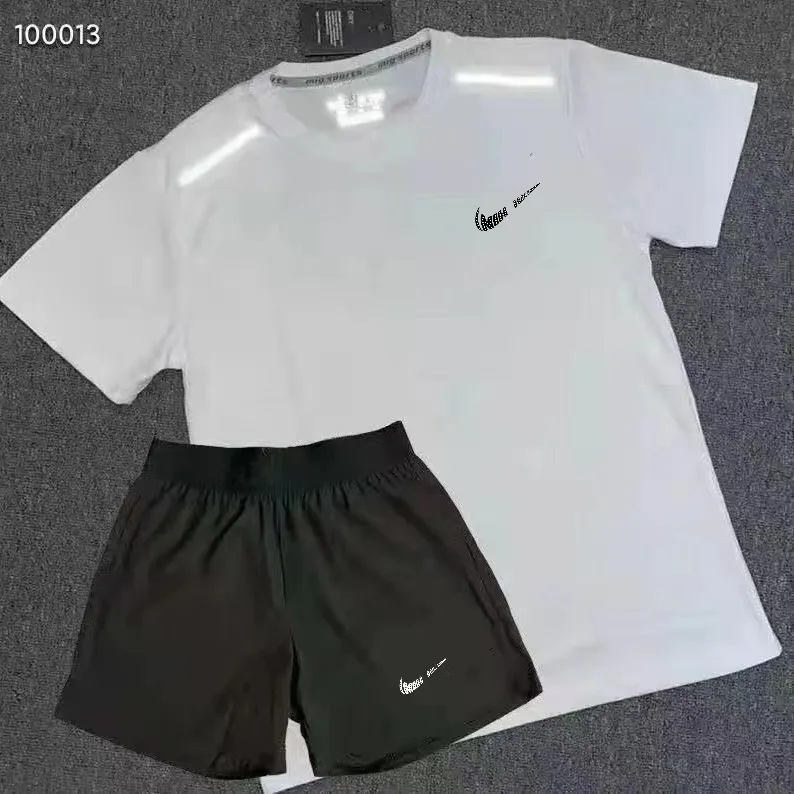 Nike set